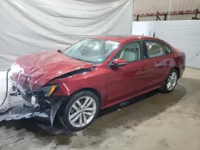 260.vw1o19 Volkswagen Passat 2019 Glove Box 2045240