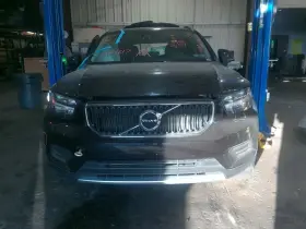 Volvo 260.vo1e20 Xc40 2020 Glove Box 968296