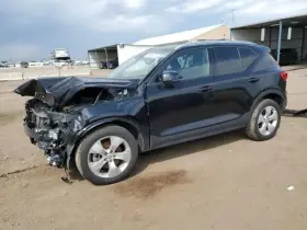 260.vo1e22 Volvo Xc40 2022 Glove Box 1373627