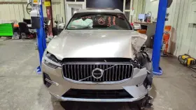 260.vo1l23 Volvo Xc60 2023 Glove Box