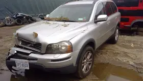 260.vo1w10 Volvo Xc90 2010 Glove Box 499927 260.vo1w10 Volvo Xc90 2010 Glove Box 499927