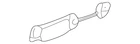 Genuine Gm Handle 25684524 New. Price: $14.55.