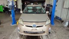 Prius 2010 Glove Box 1121507 Used. Price: $80.00.