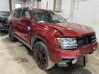 Glove Box Door Volkswagen Atlas 2019 1446153 Used. Price: $129.99.