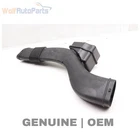 2016-2019 Bmw 750I Xdrive 4.4L Right Engine Air Intake Duct / Resonator Used. Price: $34.49.