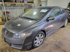 Civic 2009 Glove Box 2062607 Used. Price: $98.62.