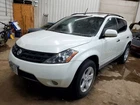 Storage Compartment Door Murano 2004 Glove Box 1892528 Used. Price: $36.00.
