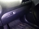 Challenger 2015-2023 Glove Box 1730059 Used. Price: $109.99.