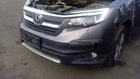 Pilot 2020 Glove Box 1096805 Used. Price: $99.90.