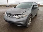 Murano 2014 Glove Box 10938087 Used. Price: $73.02.