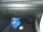 2019 Hyundai Sonata Glove Box Used. Price: $110.44.
