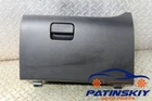2019 Mitsubishi Mirage Storage Knee Crash Bin Lid Used. Price: $92.50.