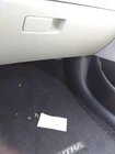 Used Glove Box Fits: 2017 Hyundai Elantra Grade. Price: $120.99.