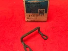 Nos 1968 Chevrolet Impala Belair Biscayne Caprice Glove Box Striker 3916539 Used. Price: $15.00.