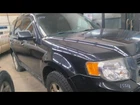 Escape 2011 Glove Box 2043069 Black Used. Price: $78.95.