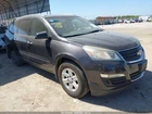 Used Glove Box Fits: 2014 Chevrolet Traverse Grade. Price: $149.90.