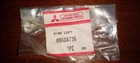 Mitsubishi Oem 1991-1999 3000GT Left Link Rink MB604736 New Package. Price: $10.09.
