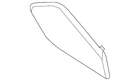 Genuine Nissan Console Trim Panel 96993-1EA0A New. Price: $140.05.