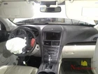 2016 Lincoln Mkt Glove Box Door Used. Price: $120.00.