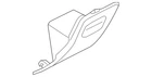 Genuine Volkswagen Tray 561-857-921-A-82V New. Price: $43.00.