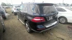 Used Glove Box Fits: 2014 Mercedes-benz Ml-class Grade. Price: $114.55.
