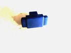 1987-1993 Nissan D21 Hardbody Pickup Latch Used. Price: $24.85.