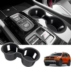 Silicone For 2024-2026 Honda Ridgeline Passport Center Console Cup Holder Insert New. Price: $18.99.