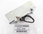 Genuine Oem Nissan 93735-ZH40A Bed Storage Door Outer Latch 2004-2015 Titan New. Price: $151.88.