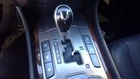 Equus 2013 Glove Box 2441993 Used. Price: $140.00.