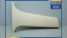 1995-2000 Lexus LS400 Right Passenger Side B Pillar Lower Trim Cover Oem Used. Price: $63.67.
