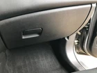 2015 Mitsubishi Outlander Sport Glove Box 964037 Used. Price: $127.50.