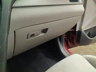 Used Glove Box Fits: 2016 Hyundai Sonata Grade. Price: $149.90.