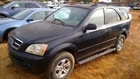 Sorento 2005 Glove Box 280070 Used. Price: $70.39.