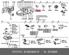 Genuine Oe Lamp Assy, Glove Box, 8108048010 For Toyota 81080-48010 Neu. Price: $16.03.