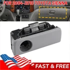 Glove Box Lock Latch Compartment Handle Fawn Gray For 2004 - 2010 Toyota Sienna New. Price: $13.29.