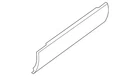 Genuine Nissan Glove Box Door 68280-ZS01A New. Price: $141.05.
