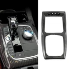Real Carbon Fiber Center Console Gear Shift Panel Cover Compatible With Bmw X... New. Price: $385.58.