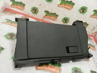 Integra 2024 Glove Box 3754354 Used. Price: $116.99.