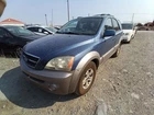Sorento 2005 Glove Box 12414156 Used. Price: $84.02.