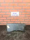 2011-2023 Dodge Charger Dashboard Glove Box Storage Compartment Tray Bracket Oem Used. Price: $27.99.