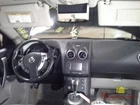 2012 Nissan Rogue Glove Box Door Used. Price: $120.00.