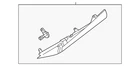 Genuine Nissan Glove Box Door 68510-6RR0A New. Price: $116.28.