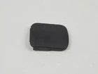 Genuine Mopar Glove Box Door Handle 1VM71DX9AA New. Price: $35.14.