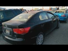 Forte 2013 Glove Box 2124240 Used. Price: $78.95.
