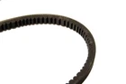 V-belt For Bosch 987 947 758 Volvo 740 (744) 2 1985-1985 Nuovo. Price: $26.51.