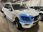 Glove Box Door Mercedes-benz ML350 ML450 ML550 ML63 2015 1429057 Used. Price: $154.99.