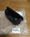 Toyota Genuine 4RUNNER Upper Console Box 58810-35010 New. Price: $88.00.