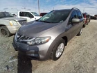 Murano 2012 Glove Box 12825983 Used. Price: $73.02.