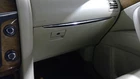 QX80 2014 Glove Box 1008719 Used. Price: $189.89.