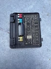 1994-1997 Nissan D21 Hardbody Pickup Pathfinder Gray Fuse Box Access Cover Oem Used. Price: $19.99.
